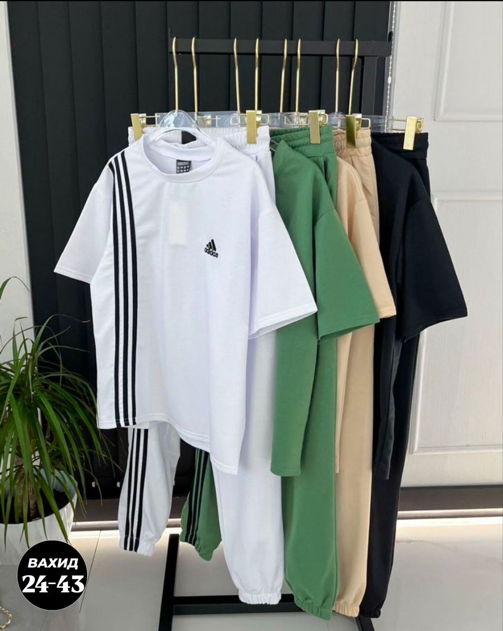 костюм спортивный женский,костюм спортивные женские костюмы,спортивный костюм,костюм женский,женский спортивный костюм adidas