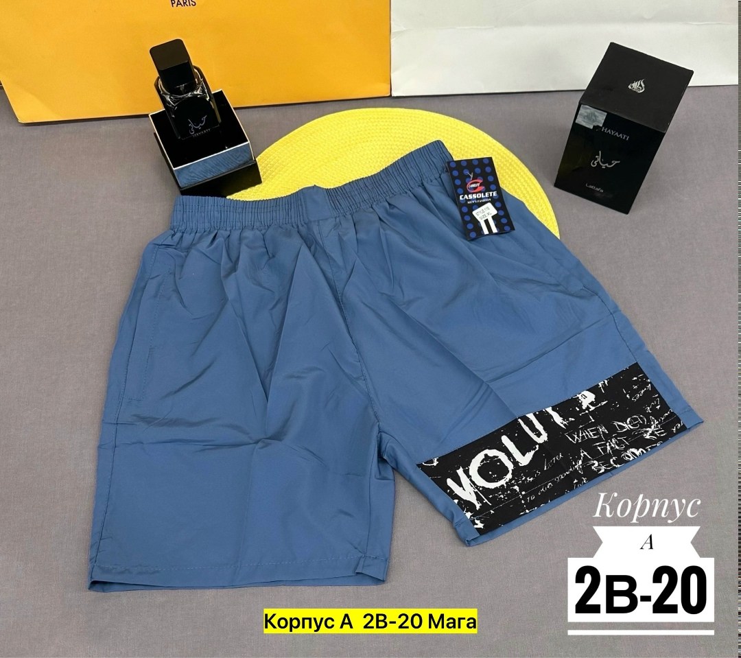 шорты мужские,шорты для мужчин,красные шорты,paul shark шорты мужские,шорты мужские летние