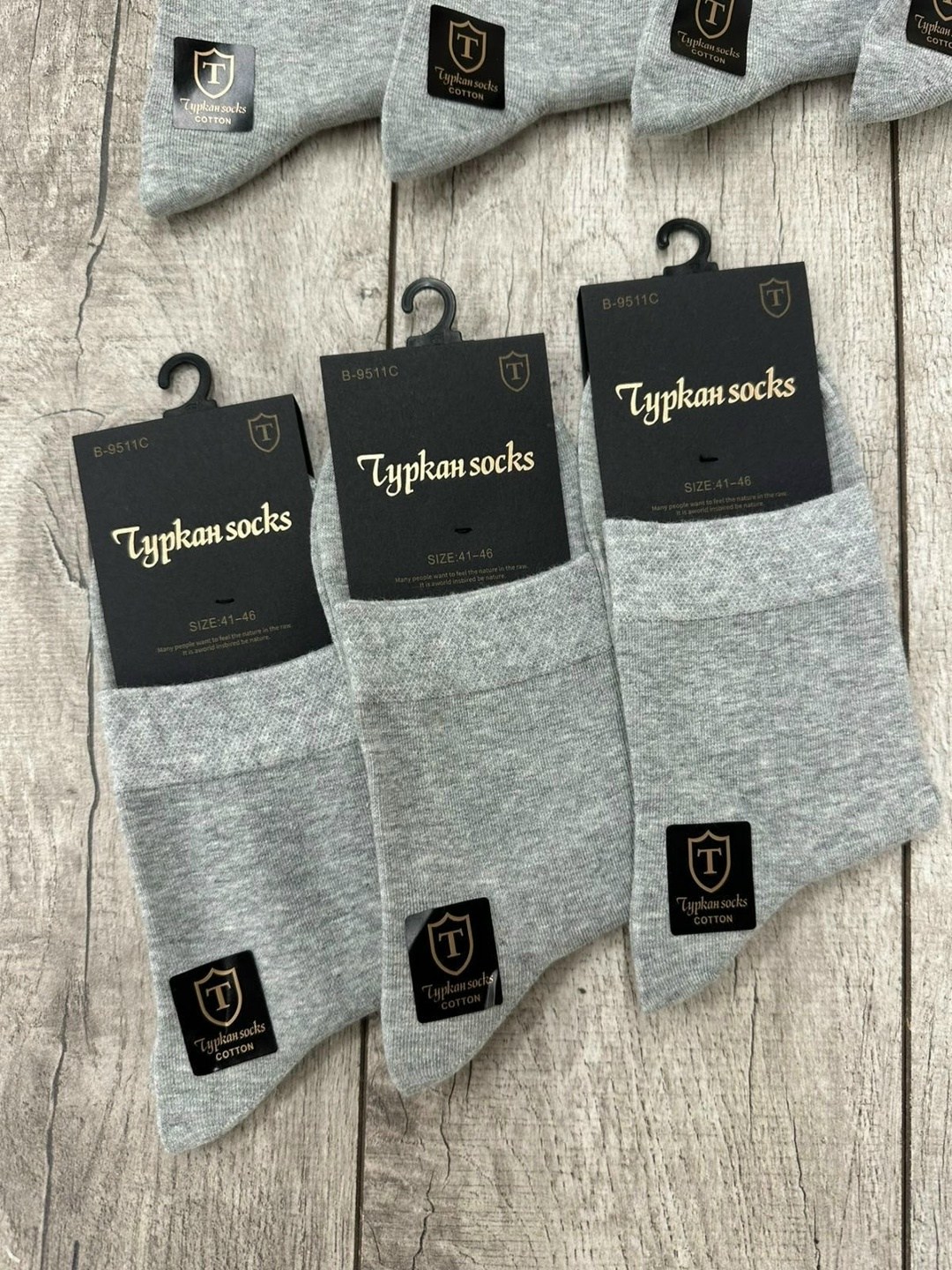 носки мужские классические,носки мужские turkan,комплект носки мужские,мужские носки,мужские носки набор