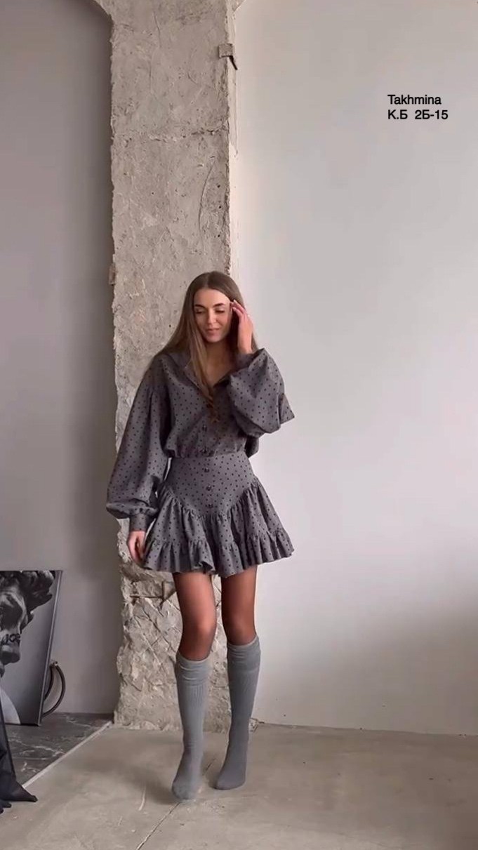 костюм женский с юбкой и рубашкой,костюм женский с юбкой,,костюм рубашка с юбкой,женский костюм