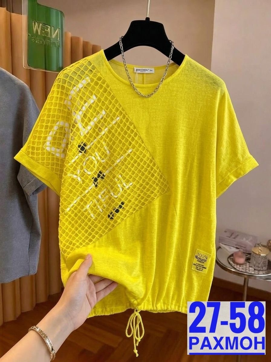 футболки женская,женская футболка больших размеров,футболка,футболки оверсайз с принтами,