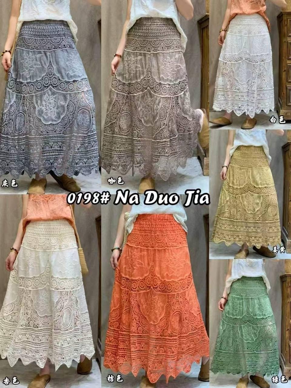 блузка в стиле бохо,кружевная рубашка,рубашка с кружевами,женская блузка,рубашка блузка с вышивкой