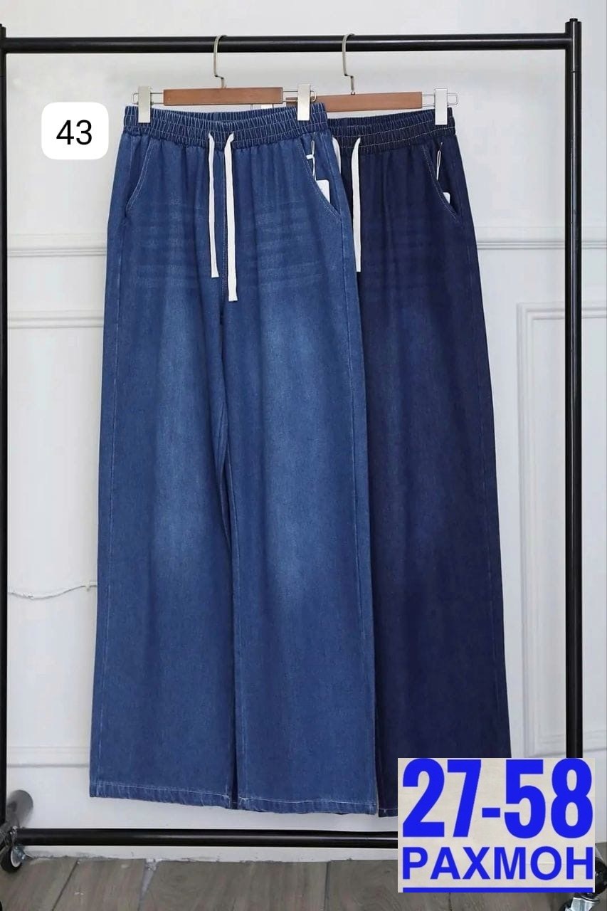 джинсы широкие багги y2k bang wear,джинсы широкие,джинсы женские широкие,женские джинсы,брюки джинсы
