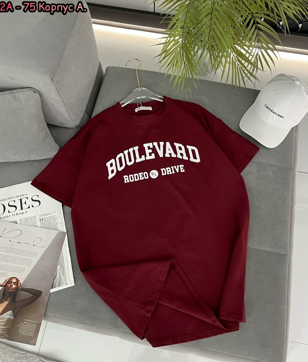 футболки женская,футболки женская оверсайз,футболки оверсайз,футболка,футболки модные