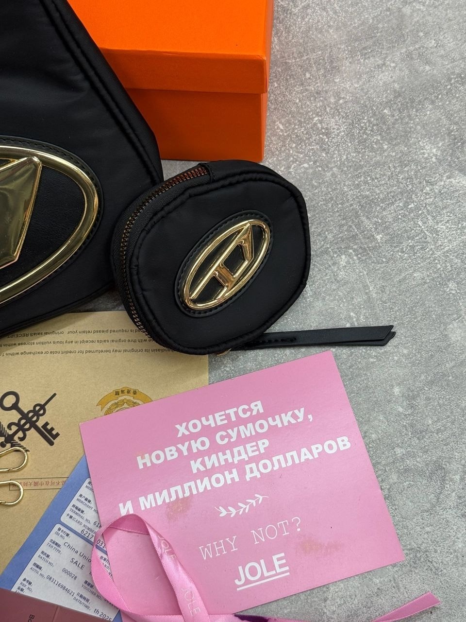 сумка,женская сумка,сумка дизель,сумки брендовая,сумки на плечо кросс боди