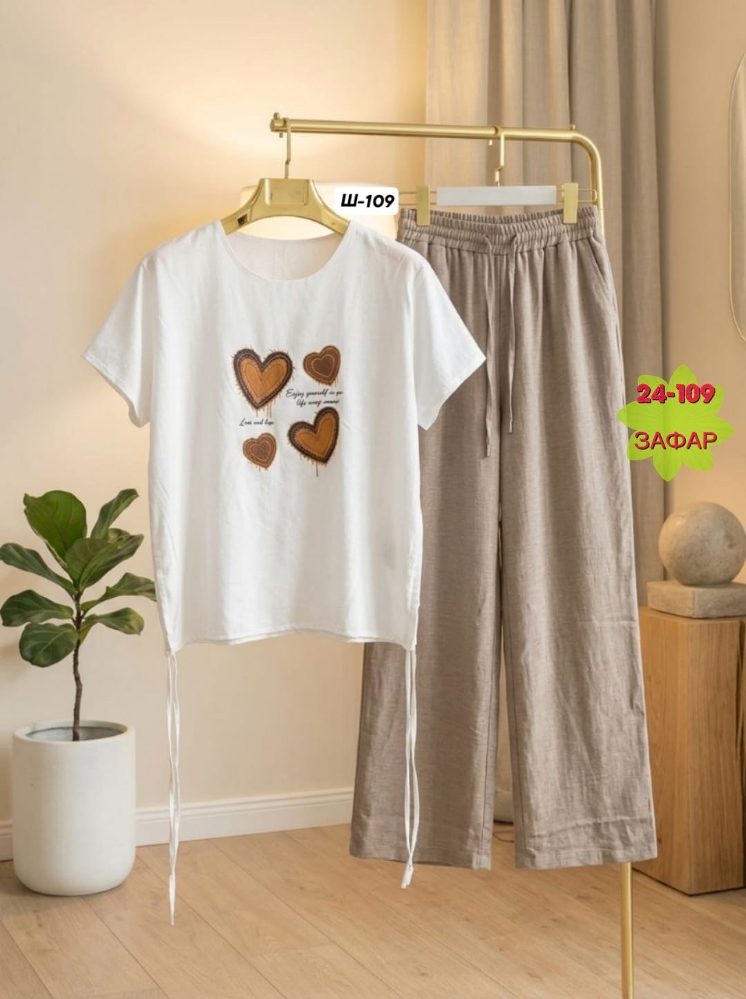 женские летние костюмы,женские костюмы,костюм женский с брюками,костюм женский летний брючный,костюм брючный женский