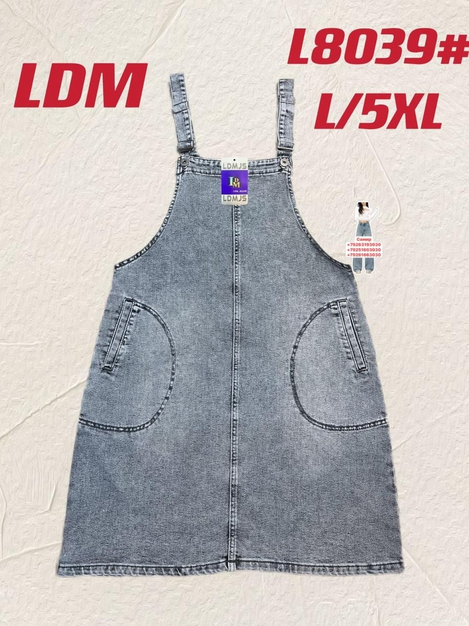 джинсовый сарафан,сарафан детский,сарафан ошкош джинсовый,сарафан для девочки,джинсовый сарафан для девочек