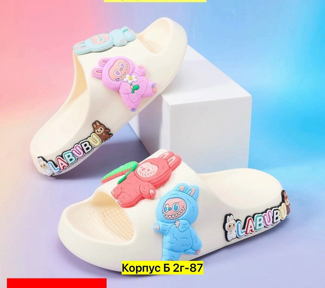 ,тапочки для девочек,детские тапочки,детские шлепанцы,летние тапочки