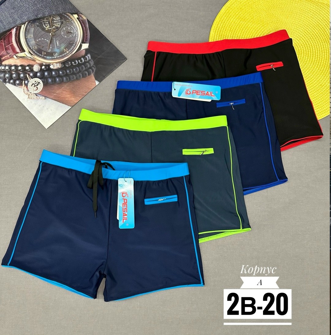 плавки купальные мужские,плавки,плавки мужские,плавки купальные,плавки мужские для плавания