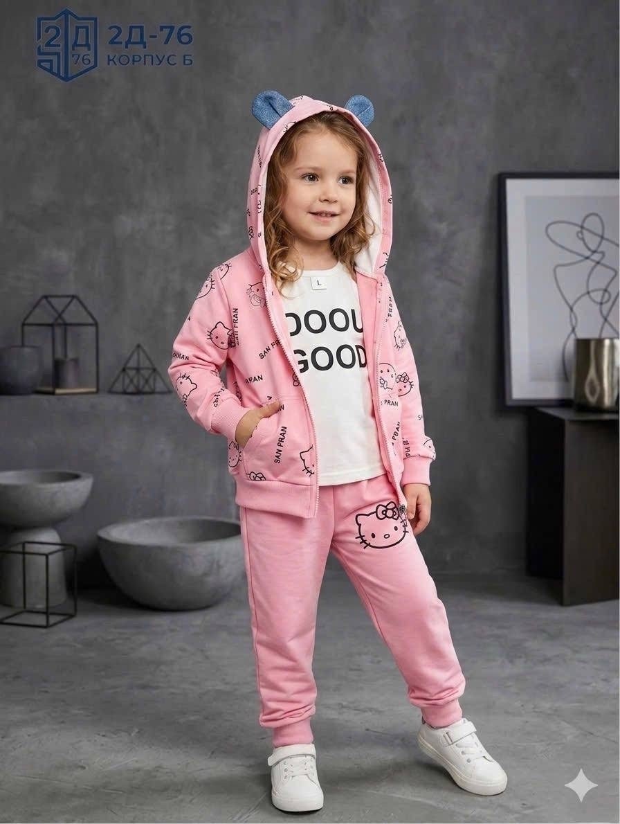 спортивные костюмы для девочек,костюм для девочек,костюм спортивный детский,детские спортивные костюмы,детские костюмы