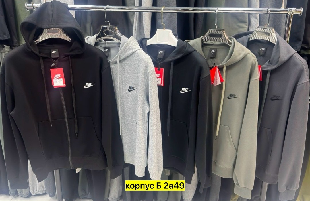 спортивный костюм hugo boss,спортивный костюм hugo,костюм спортивный мужской,толстовка мужской,костюм на флисе