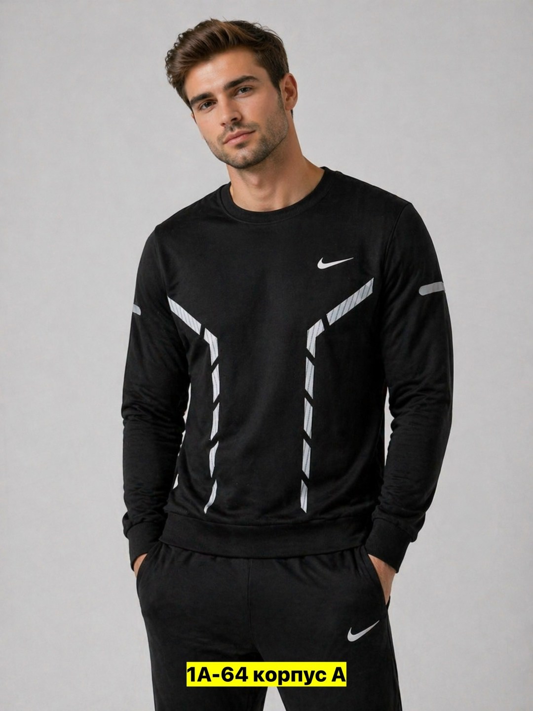 мужские свитшоты,спортивные свитшоты,свитшот мужской nike,свитшот мужской белый,кофта мужская