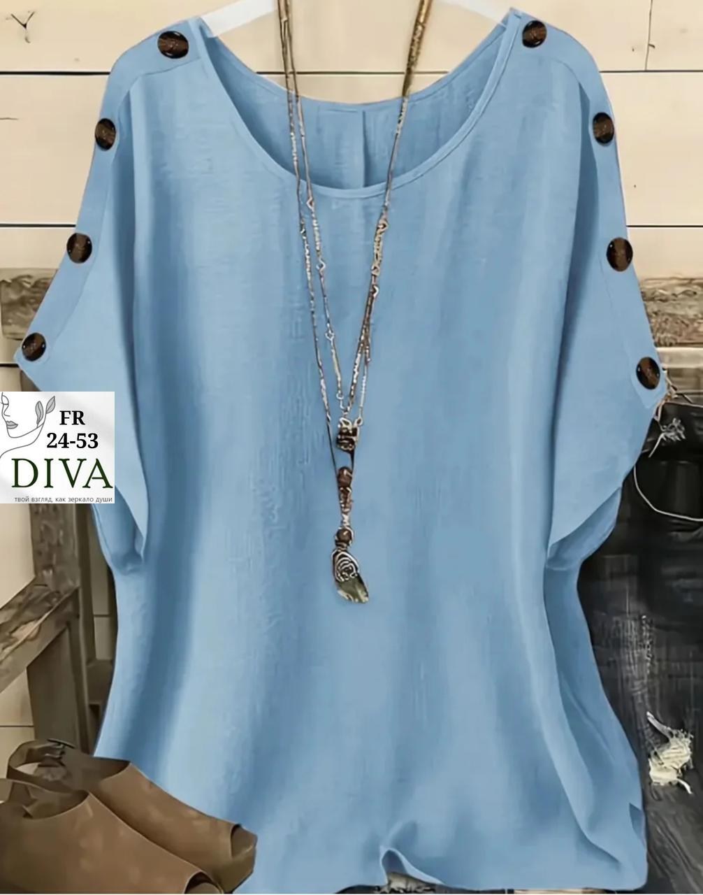 блузка для женщин,повседневная блуза,блузка женская,блузка модная,блуза с пуговицами