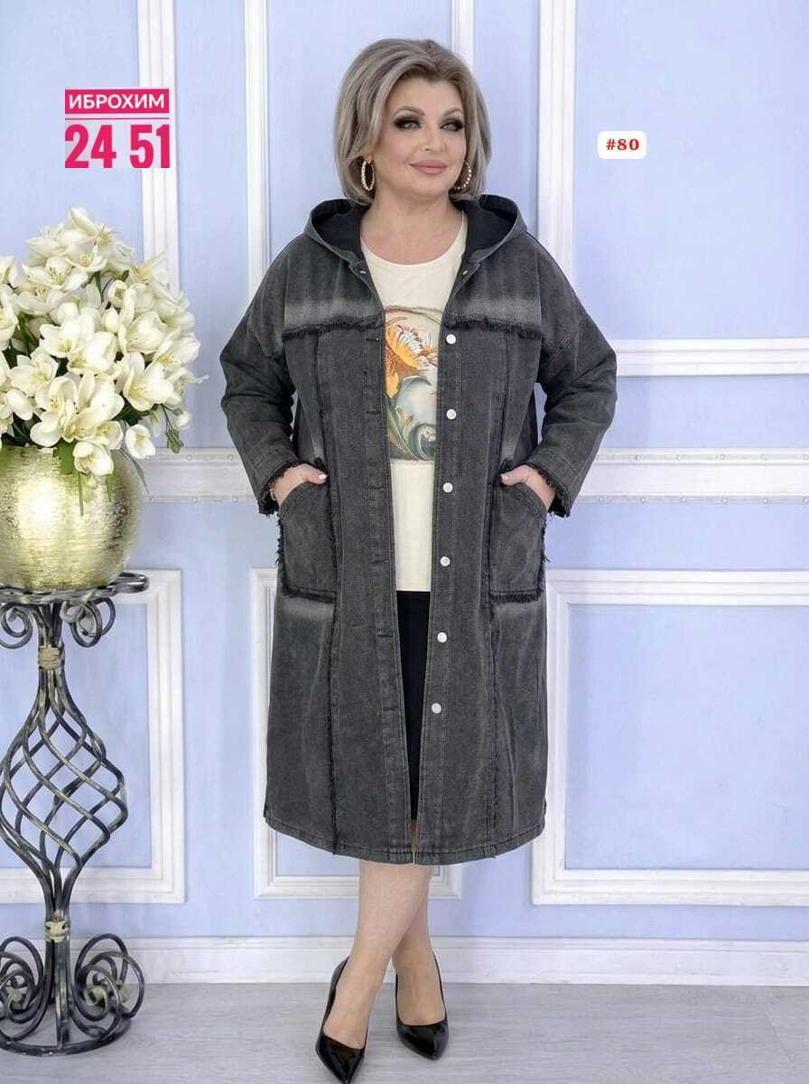 куртка джинсовая,куртка джинсовая женская,женская джинсовая куртка большого размера,пальто джинсовое,джинсовое пальто женское большого размера