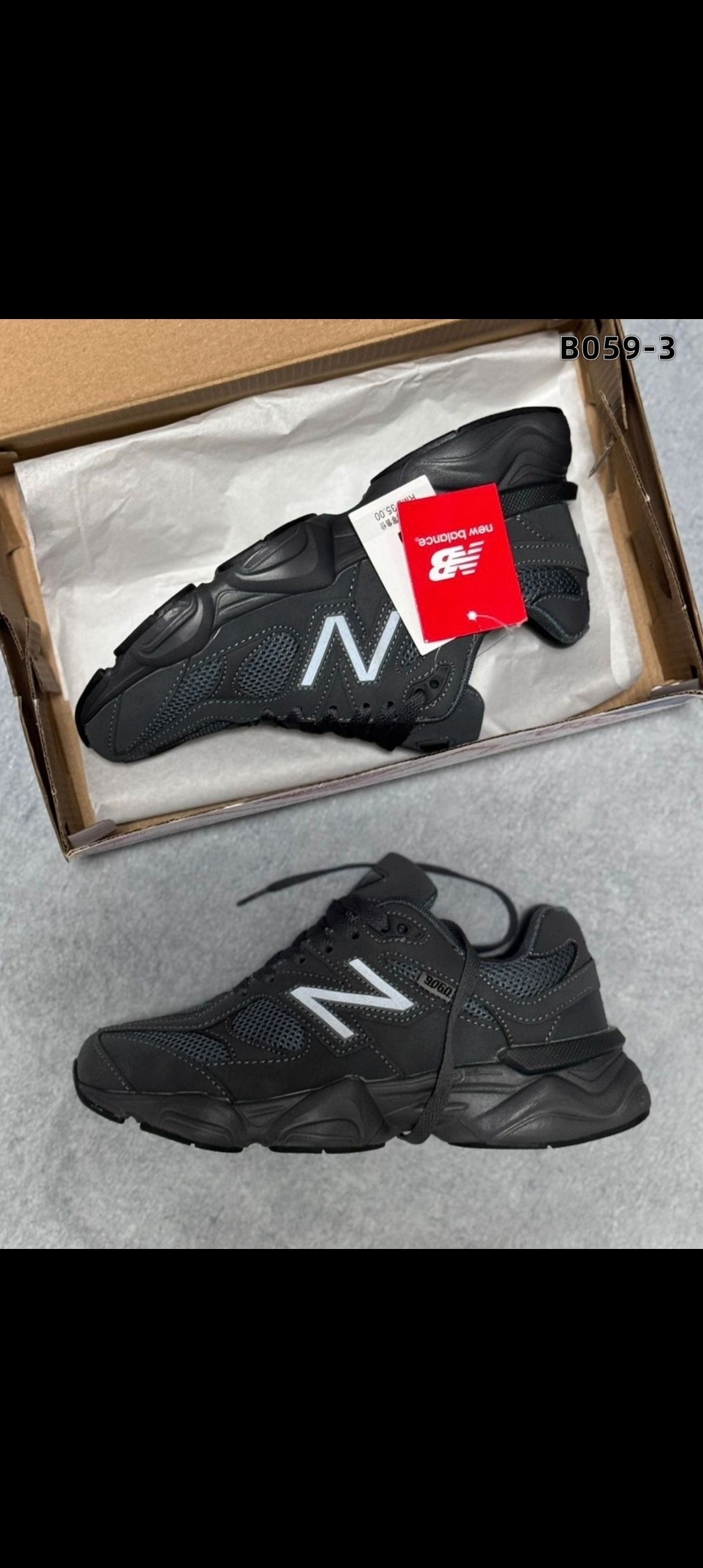 кроссовки new balance 9060,кроссовки new balance,кроссовки new balance 9060 зимние,,мужские кроссовки new balance