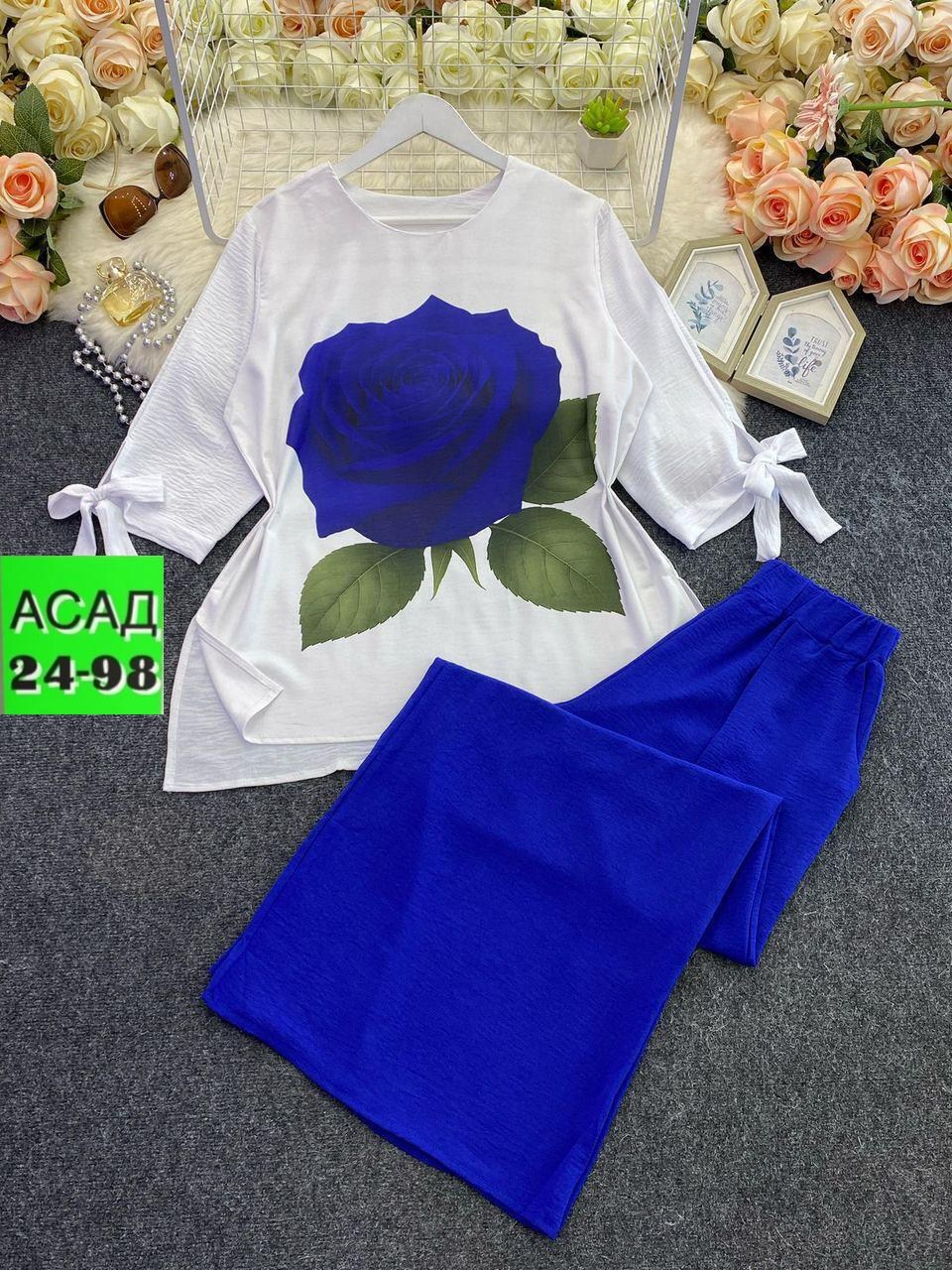 оптом,женские костюмы,,костюм двойка,красивые костюмы