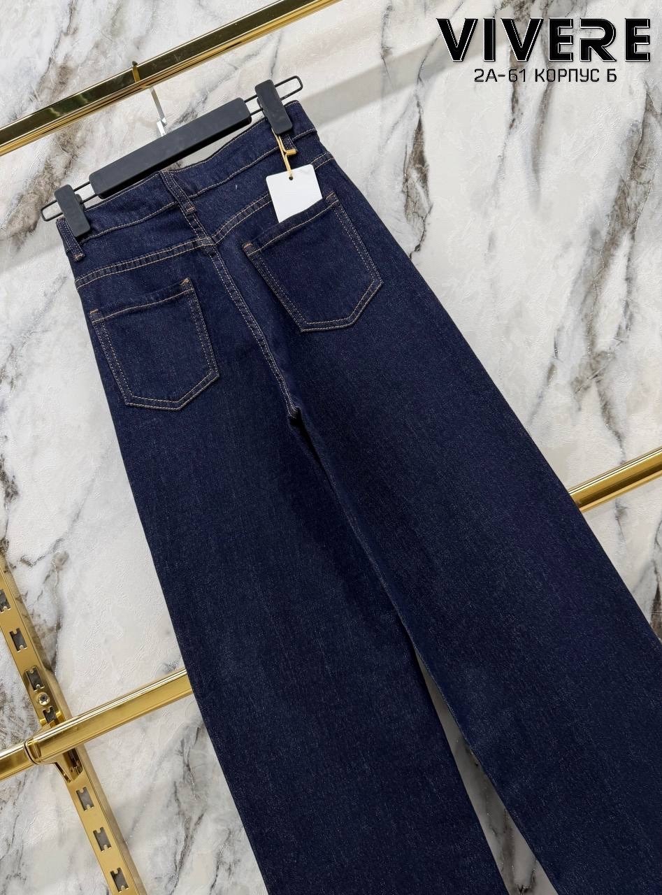 стильные джинсы,джинсы,джинсы женские,джинсы широкие,широкие джинсы женские