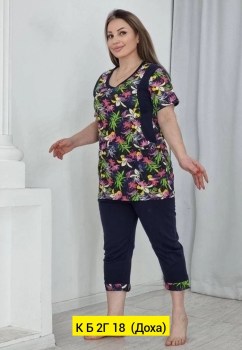 Костюм