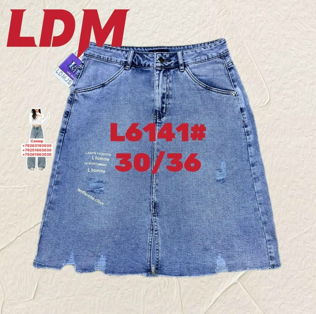 женские джинсовые юбки,джинсовая юбка,юбка мини джинсовая,джинсовая юбка с карманами,юбка из джинсов