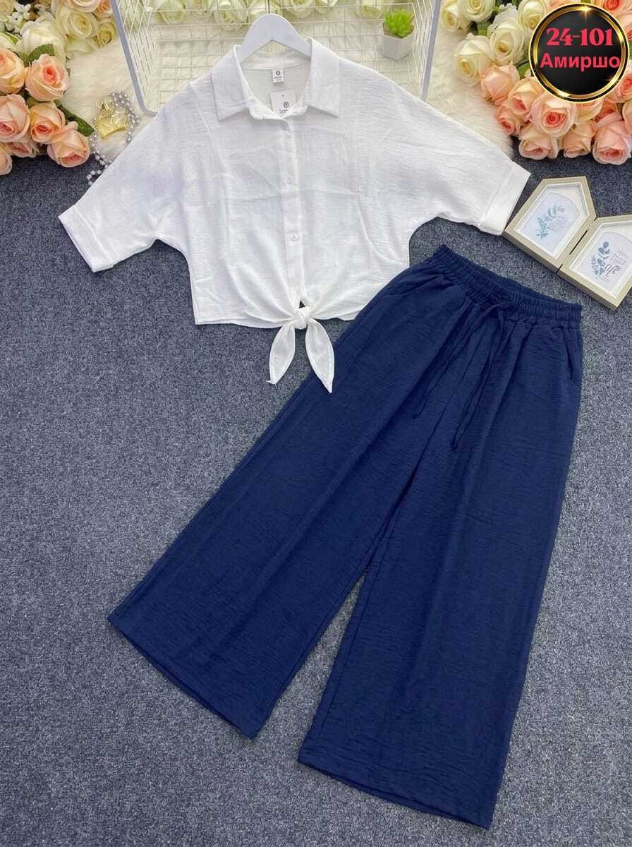 женские летние костюмы,костюм женский,летние костюмы,костюм для девочек,костюм