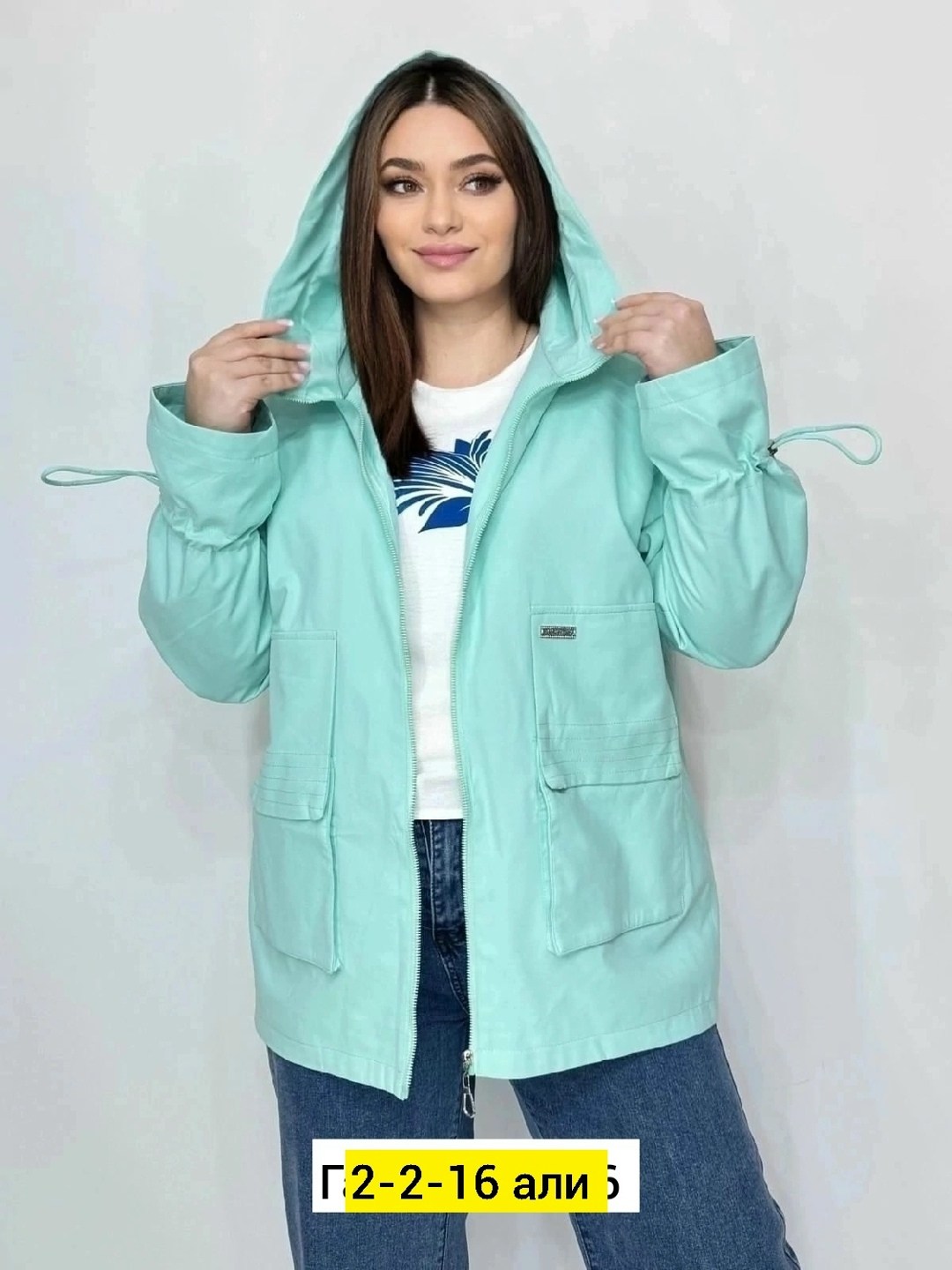 куртка женская,куртка демисезонная,легкая куртка,ветровка женские,ветровка