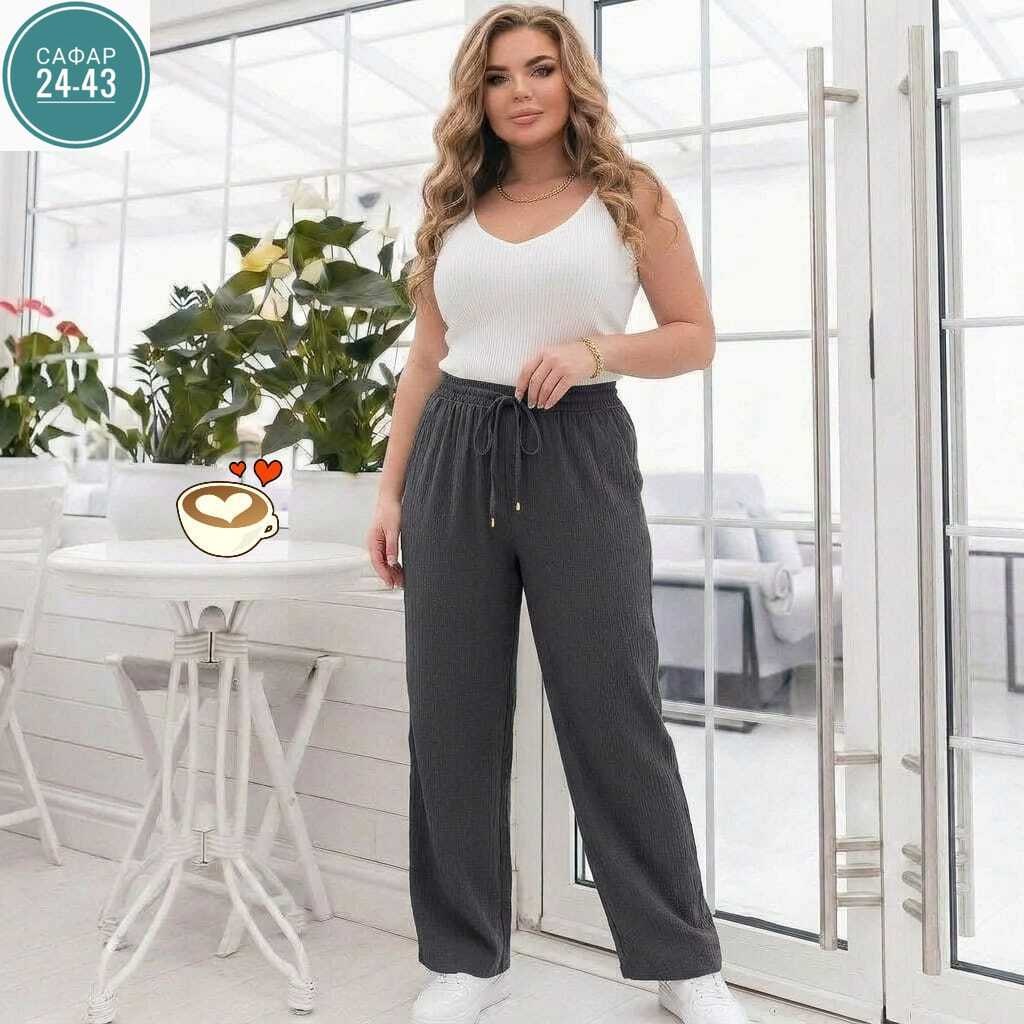 брюки женские широкие,женские брюки,бежевые брюки,брюки палаццо,брюки модные