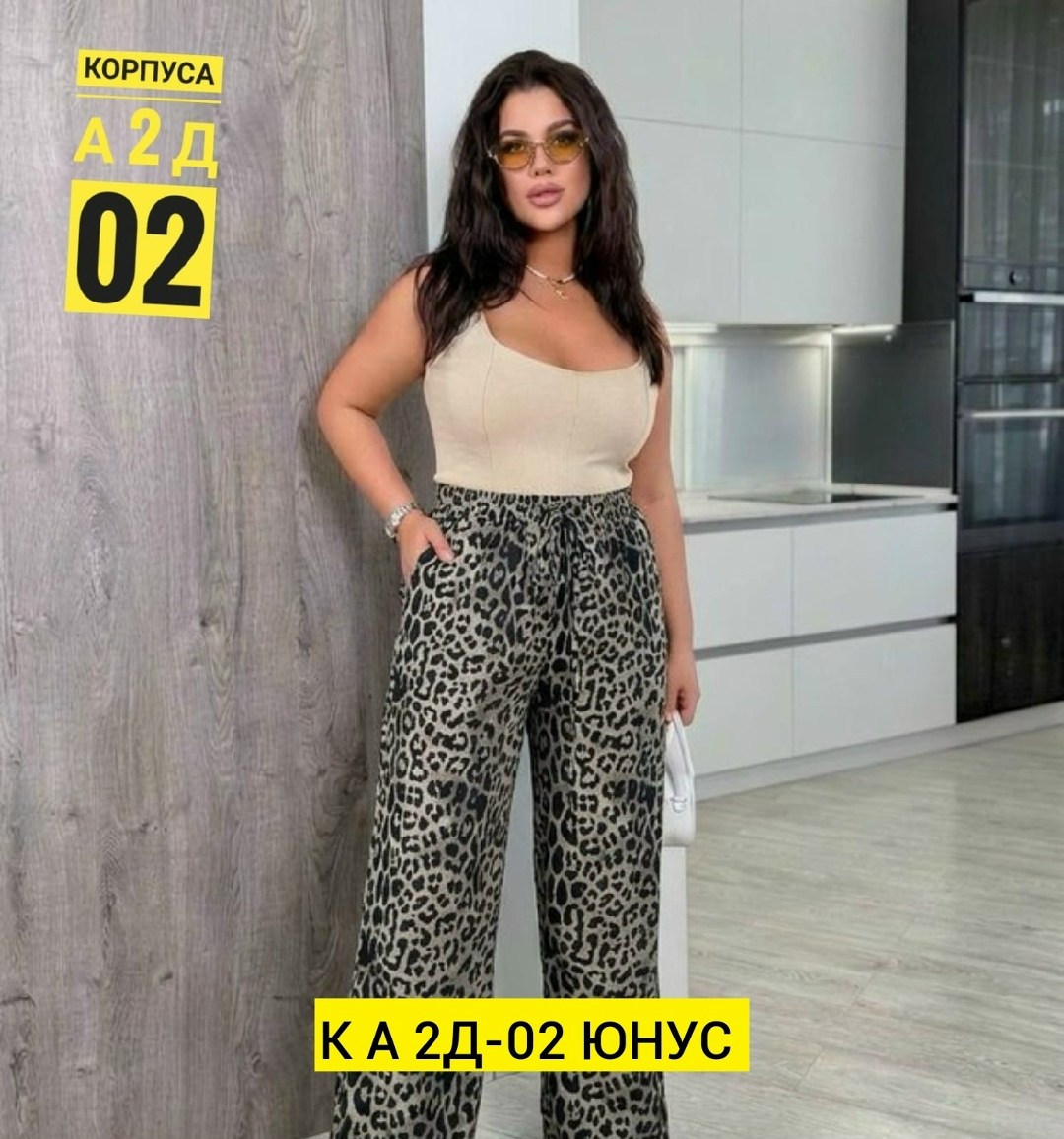 брюки женские палаццо,брюки женские,широкие женские брюки,брюки свободного кроя,брюки штаны