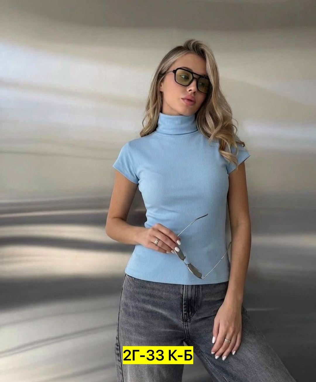 кофта женская,женская облегающая футболка,водолазка женская,водолазка,женская облегающая футболка happyfox