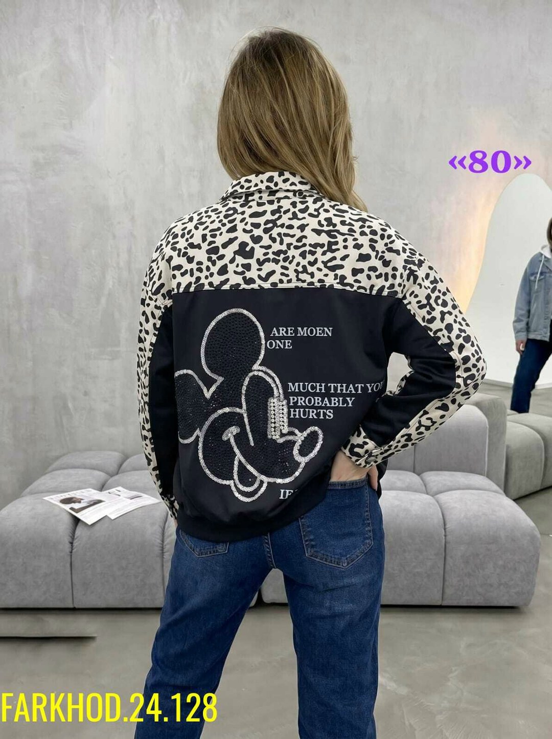 женская куртка,куртка,куртка бомбер,женская куртка бомбер,куртка демисезонная с леопардовым принтом biscolli