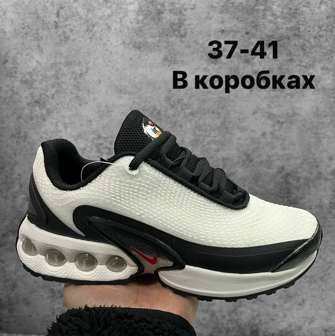 кроссовки nike air max dn,кроссовки nike air max,кроссовки,кроссовки nike,кроссовки nike air max dn all white