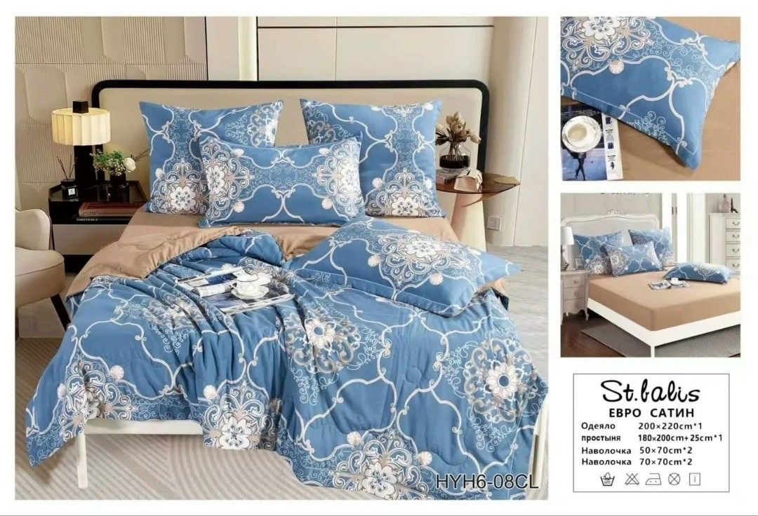 комплект постельного белье евро,комплект постельного белья с готовым одеялом евро,комплект постельного белья евро sofi de marko,постельное белье с одеялом евро комплект,комплект постельного белья с го