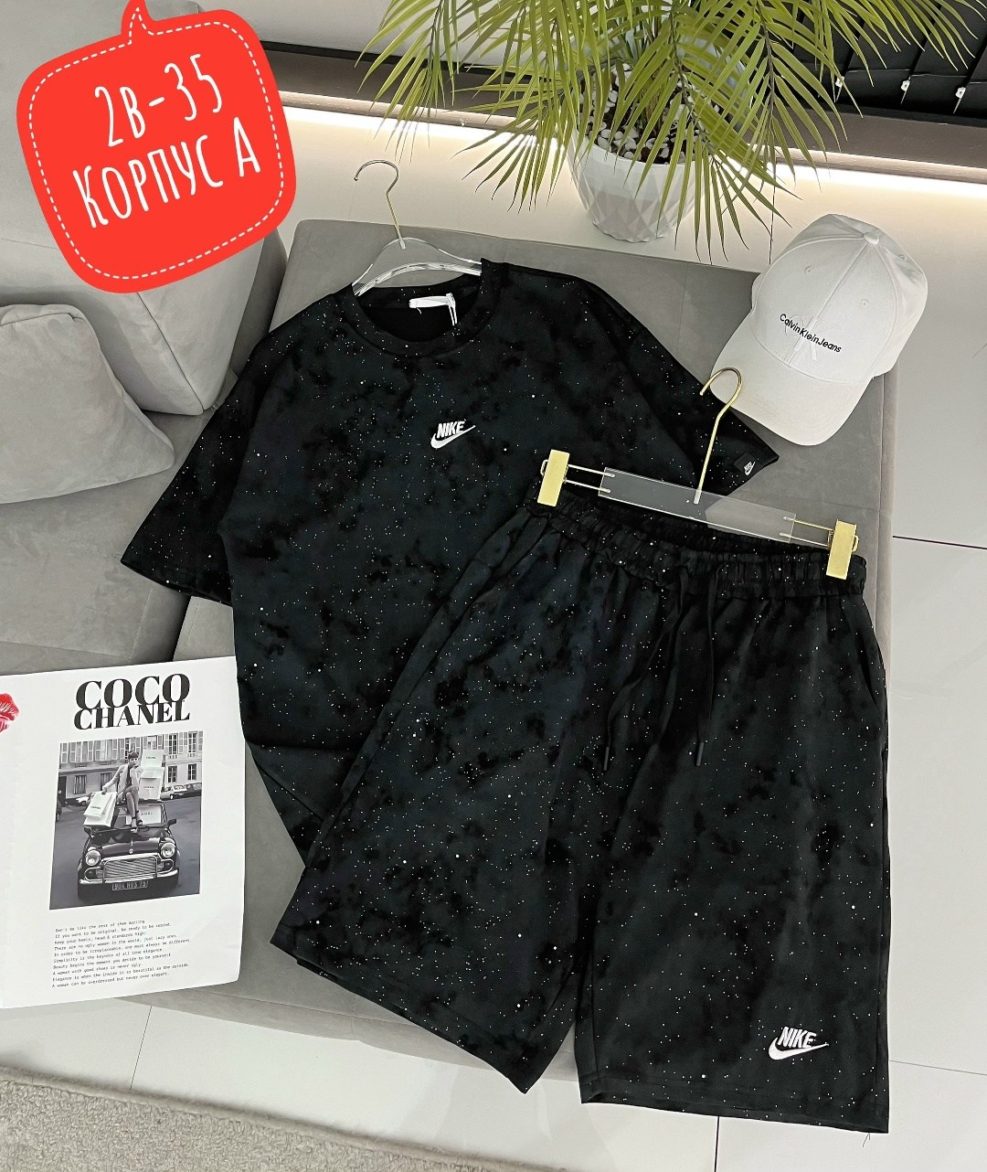 костюм мужской спортивный,летний костюм,спортивные костюмы nike,летние мужские костюмы