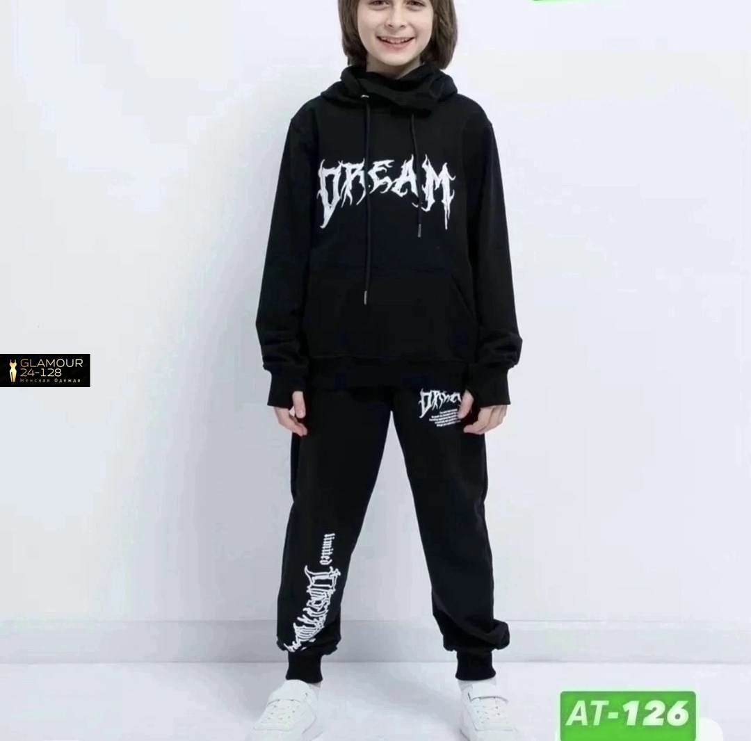 костюм спортивный krutto подростковые,костюм спортивный мальчикам,спортивный костюм для подростка,детские спортивные костюмы,комплект спортивного костюма