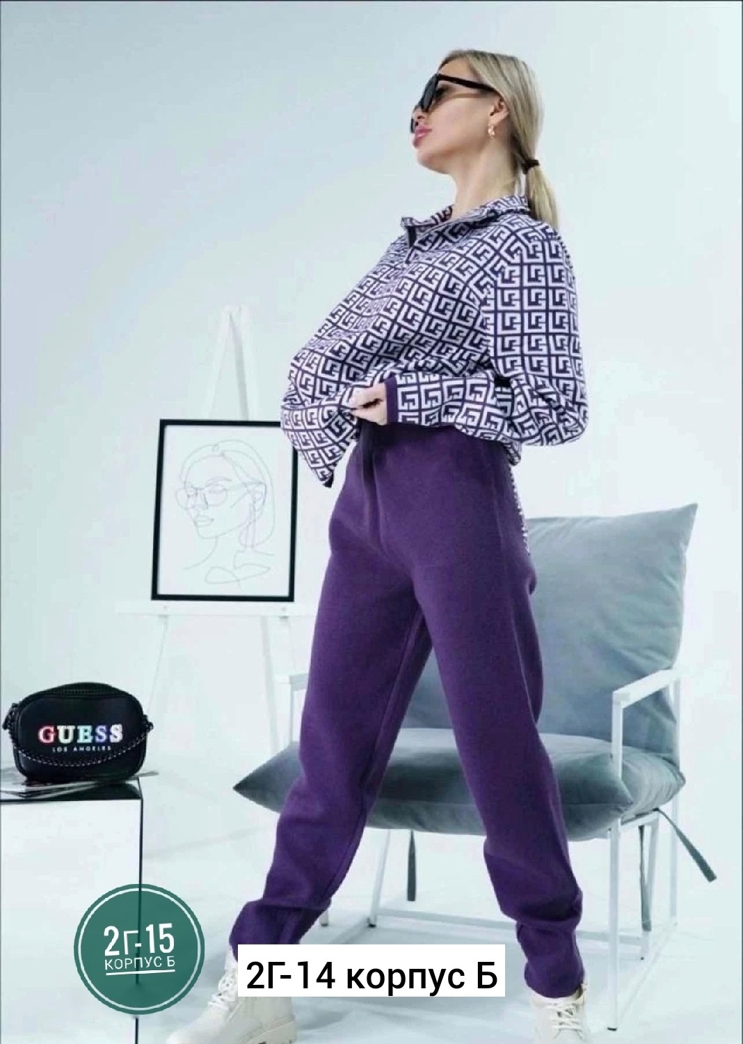 костюм двойка кашемир,костюм женский,костюм двойка женская,костюм двойка,спортивные костюмы женские