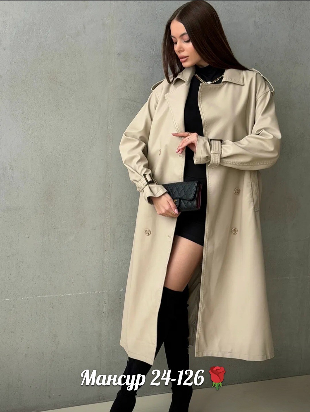 тренч плащ кожаный,тренч пальто длинный плащ,плащ тренч,плащ женский,тренч женский