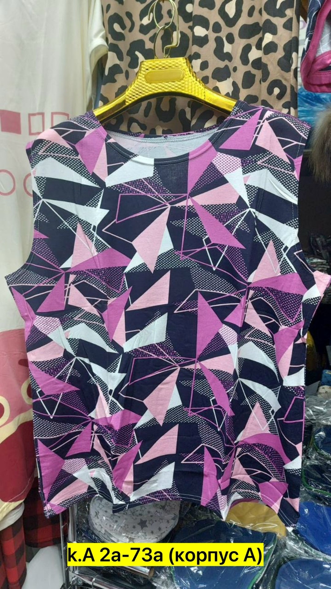 футболки женская,туника нарядная,,футболки модные,женские блузки