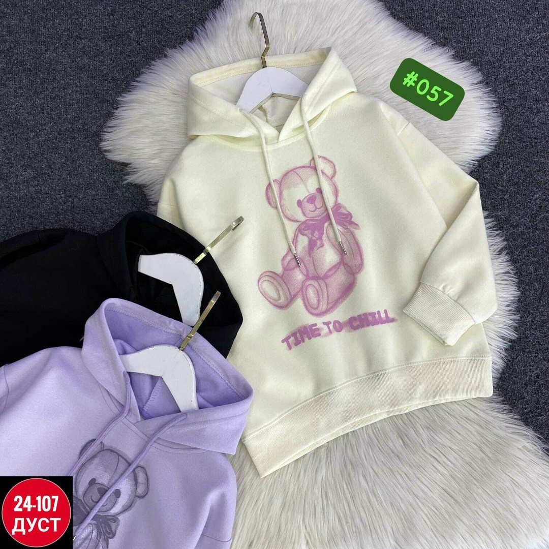 толстовка для девочек,cвитшот для девочки,кофта теплая,детская кофта,кофта толстовка