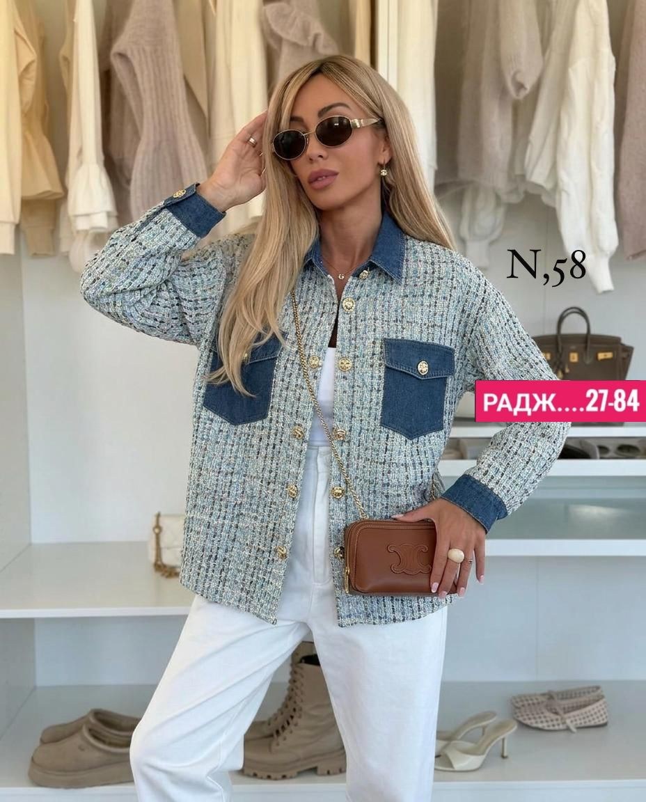 пальто в клетку,джинсовая куртка,куртка женская джинсовая,женская куртка,жакет