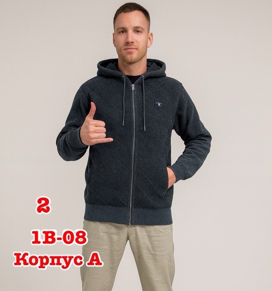 кофта флисовая,толстовка флисовая,толстовка мужская,флисовая куртка,куртка толстовка