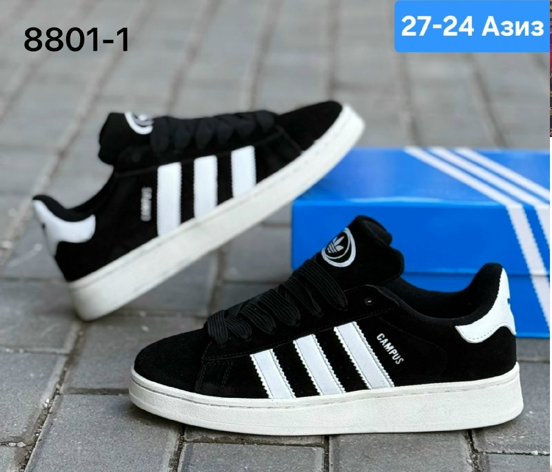 кроссовки adidas campus,,кроссовки adidas,мужские кроссовки adidas campus,зимние кроссовки adidas campus