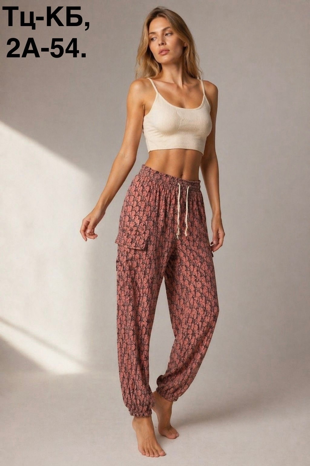 брюки шаровары ivcapriz алладины размер 50 коричневый,брюки женские,брюки шаровары ivcapriz алладины размер 48 коричневый,женские штаны,брюки домашние женские