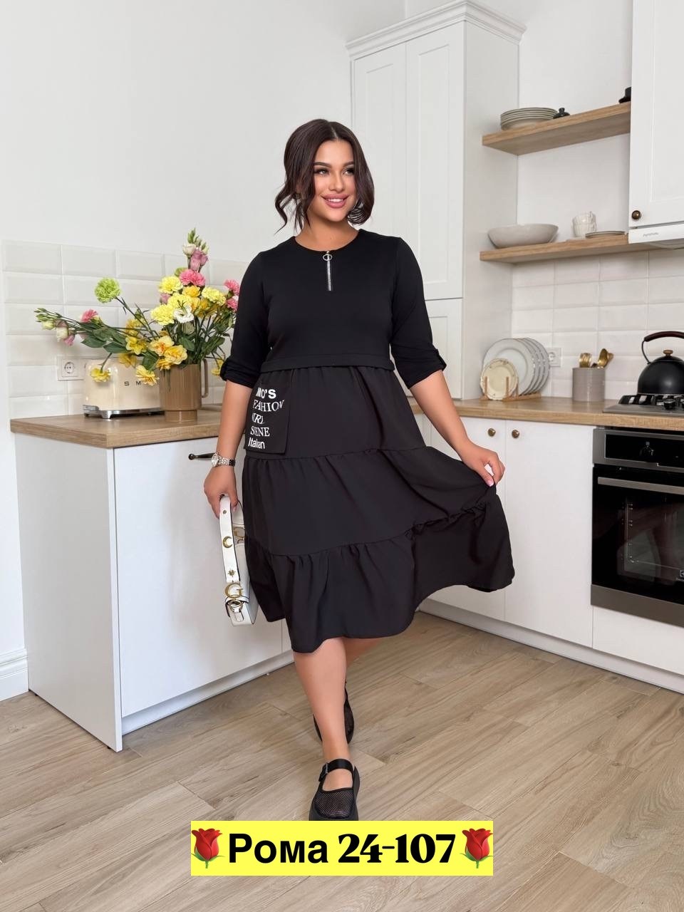 платье женской,женские платья больших размеров,платье,модное платье,нарядное платье