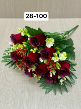 Новый год