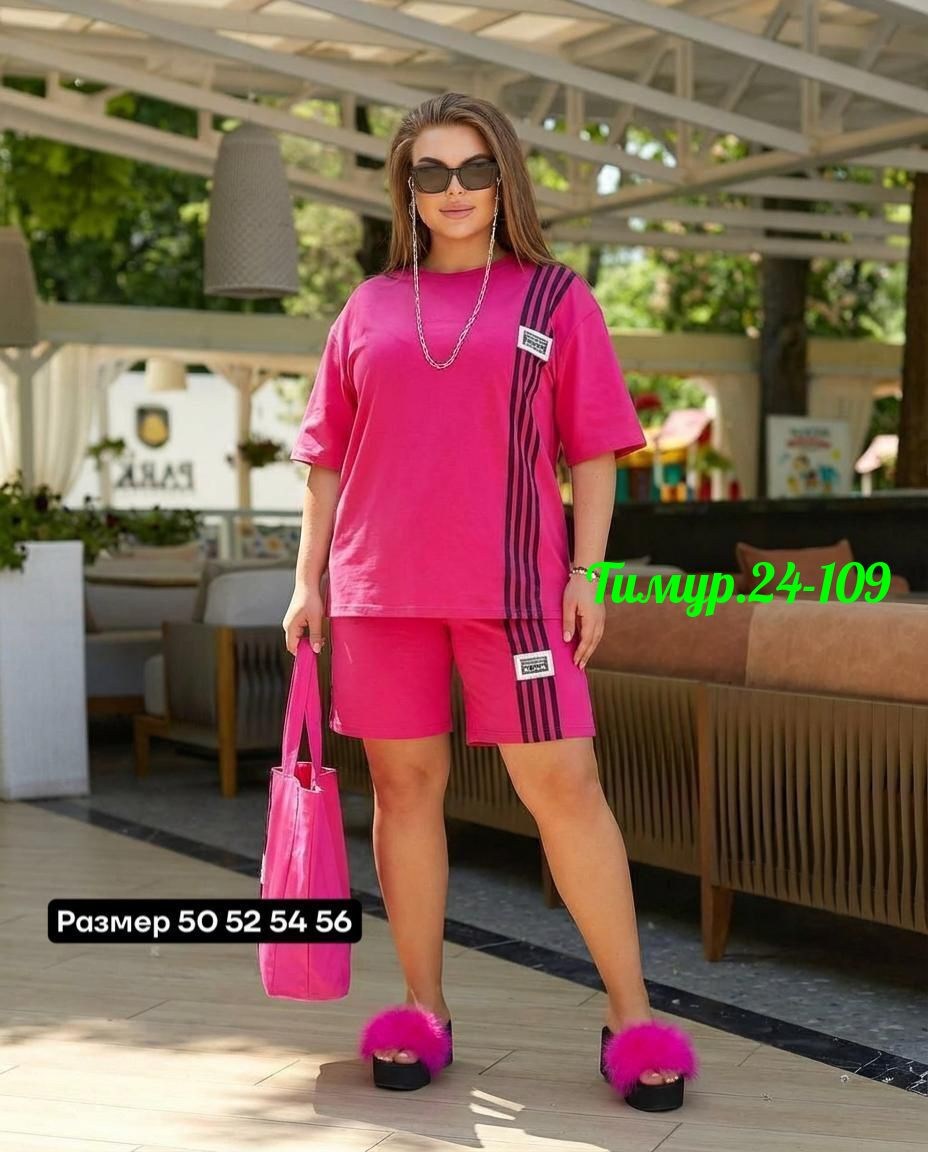 женский костюм,стильные костюмы,костюм двойка женский,cпортивный костюм больших размеров,спорт костюм