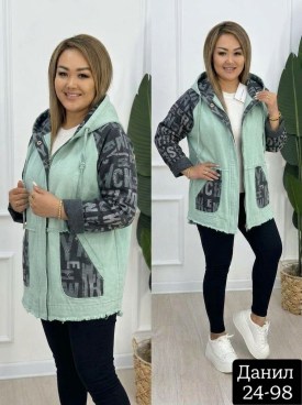 Верхняя одежда