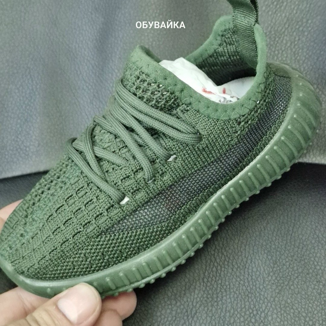 детские кроссовки,кроссовки изики,кроссовки,кроссовки изи,белые кроссовки