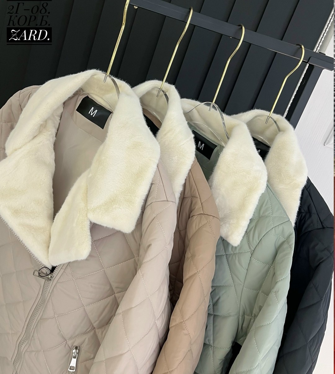 куртка стеганая,демисезонная куртка,женская куртка,женская демисезонная куртка,куртка