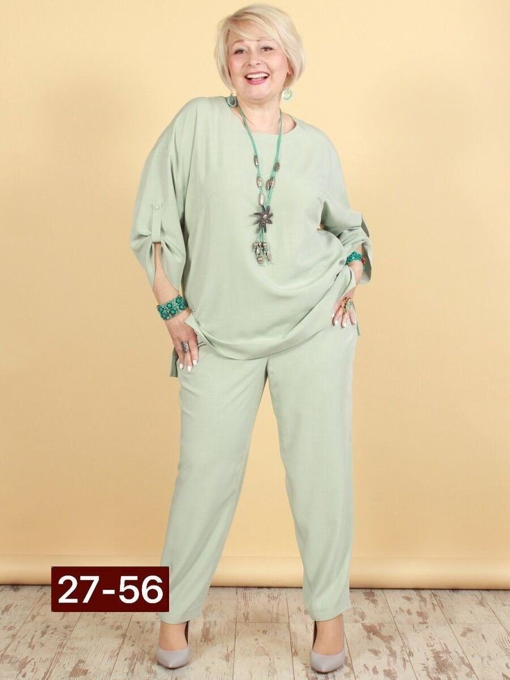 брючный костюм,женские костюмы больших размеров,женский костюм, больших размеров,одежда для женщин