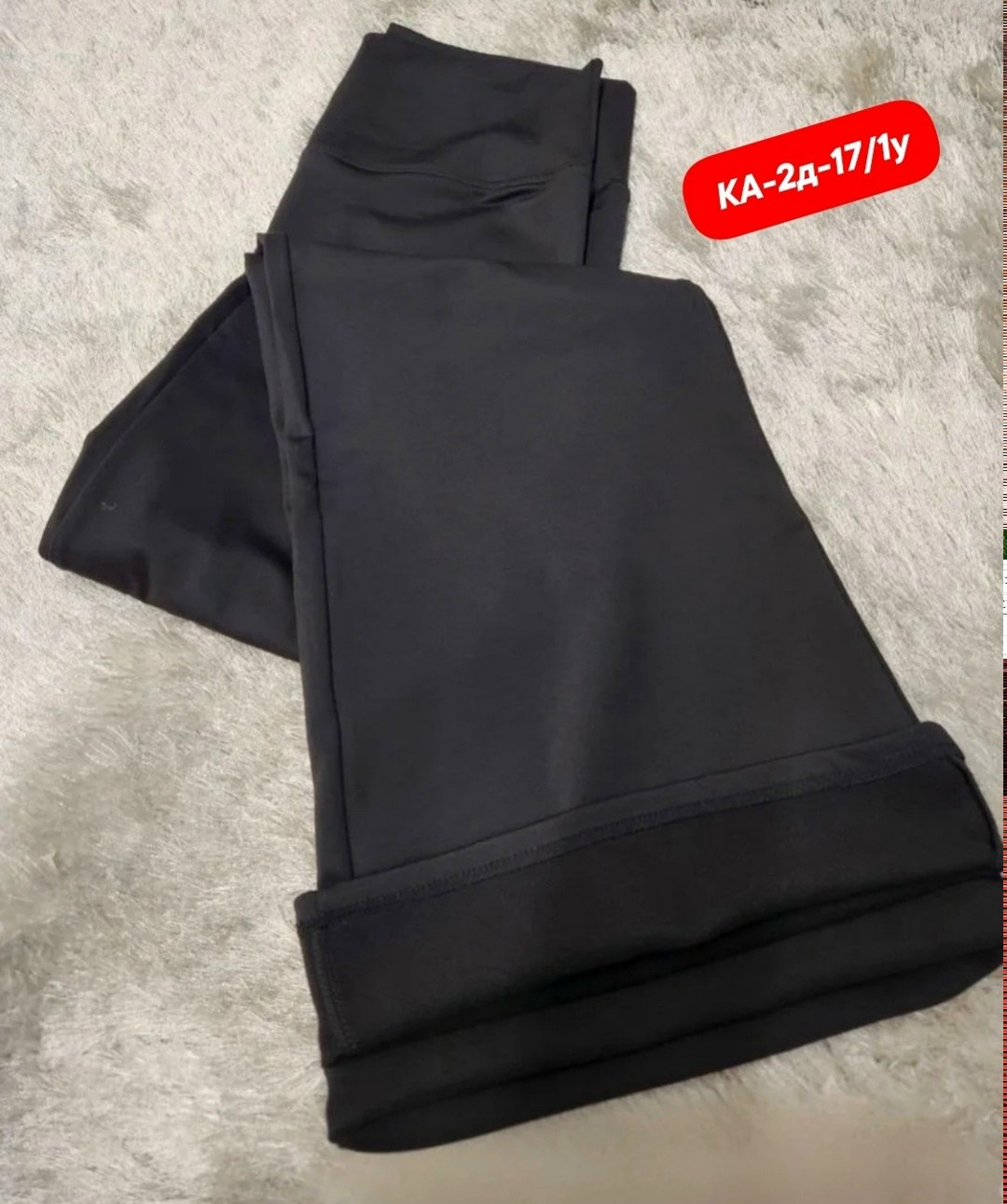 леггинсы брюки клеш от колена mikmn,легинсы клеш в рубчик,клеш брюки леггинсы от колена лосины y2k qika,брюки леггинсы клеш в рубчик d angelo1 151666453,брюки клеш леггинсы в рубчик от колена лосины y