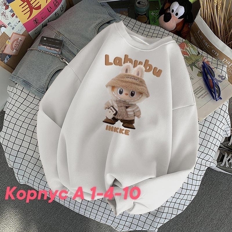 свитшот женская,cвитшот для девочки,свитшот детский,толстовки женская,толстовка кофта